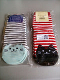 Quality Striped Pattern Cotton Cat Socks