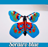 Magic Flying Butterfly
