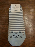 Quality Striped Pattern Cotton Cat Socks