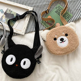 Crossbody Animal Bag