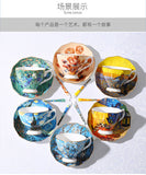 Van Gogh Art Tea Cup
