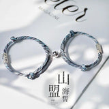 Magnetic Pair Bracelet