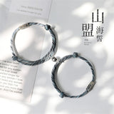 Magnetic Pair Bracelet