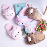 Alpaca Soft Slippers