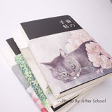 Cat Sketch Book