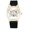 CAT With Glasses Analog Quartz Dial Wrist Watch For Women