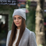 New Brand Winter Knitted Wool Beanie